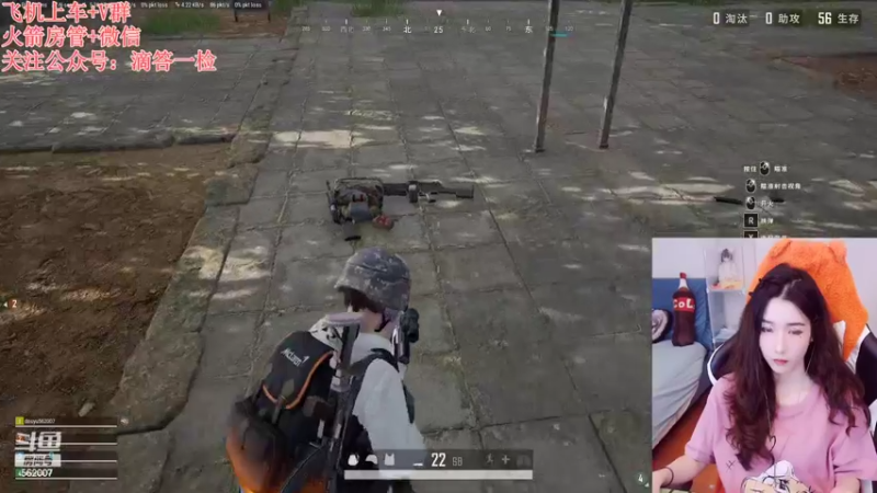 【2022-10-19 20点场】白菇凉：白菇凉:描边大师