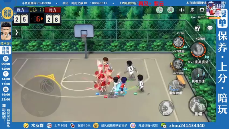 【2022-10-20 11点场】技术帝1：灌篮劳模，在线搬砖
