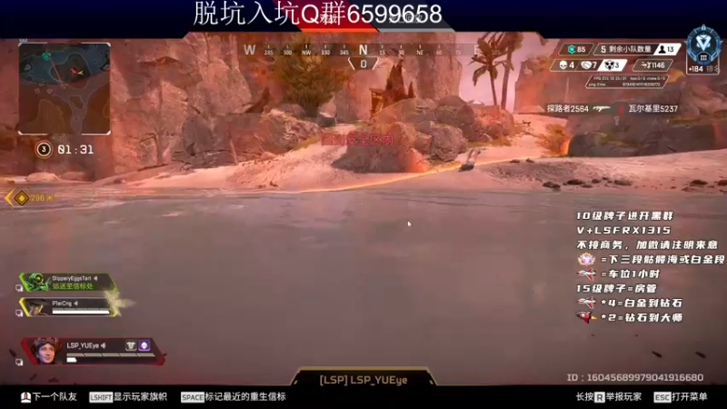 【2022-10-17 13点场】携手很酷：【携某人】男人至死是少年！