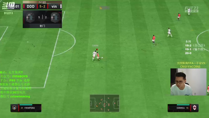 【2022-10-19 20点场】克里斯黄18：70MS玩下资格赛，晚点水友讲堂