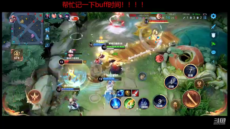 【2022-10-19 18点场】RW渡劫：国服达摩 申请出战！！！