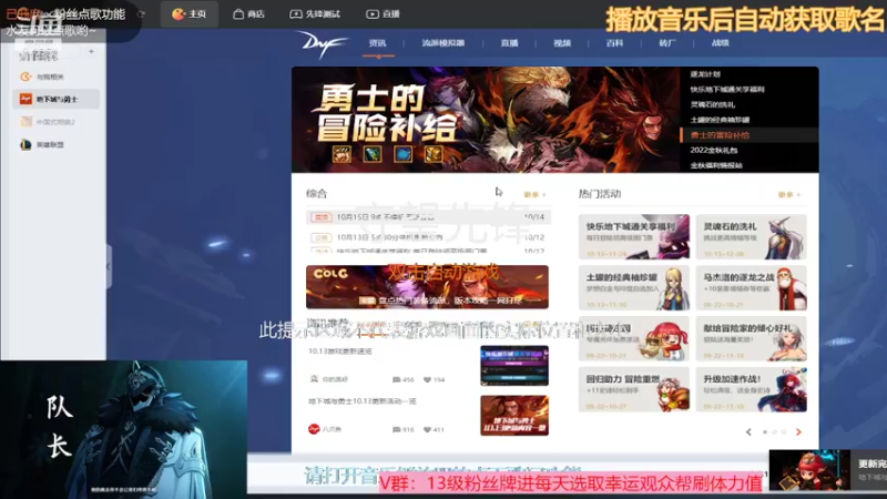 【2022-10-17 22点场】流氓太郎：听我的故事解决你的精神内耗