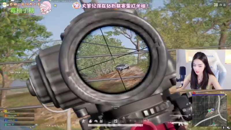 【2022-10-19 22点场】花桑丶065：[花桑】嗨嗨嗨