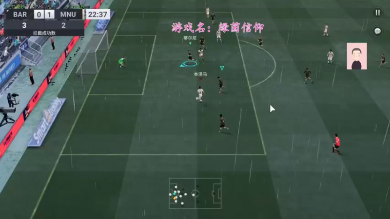 【2022-10-19 19点场】徐兴发1993：绿茵信仰公测-第29天