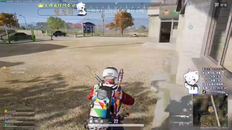 【2022-10-19 02点场】小徐813：轻语集团 大师前一百强kd6.6