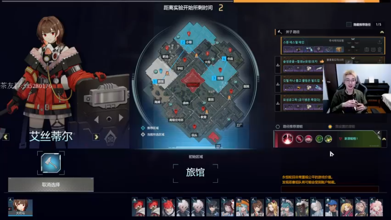 【2022-10-18 21点场】茶尔尼：永恒轮回最帅全能王！