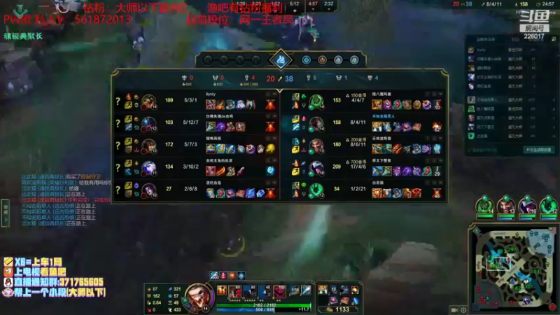 【2022-10-19 21点场】MQ丶一流稻草人三界：食肉型远古恐惧打野S2-S12稻草人王者