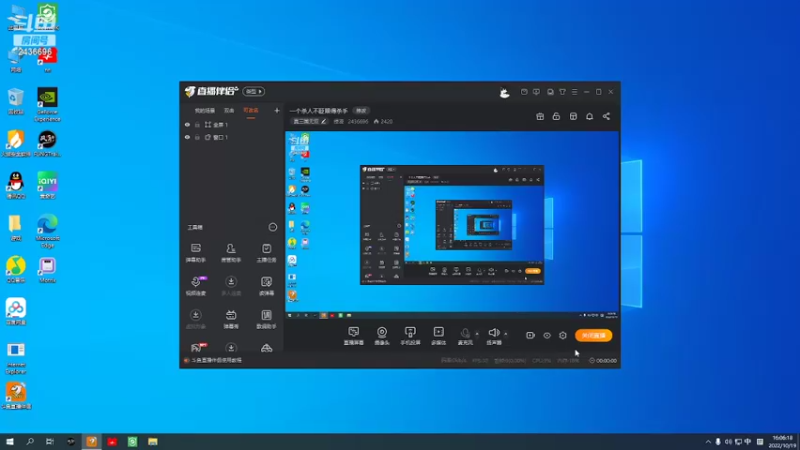 【2022-10-19 16点场】侵凌：一个杀人不眨眼得杀手