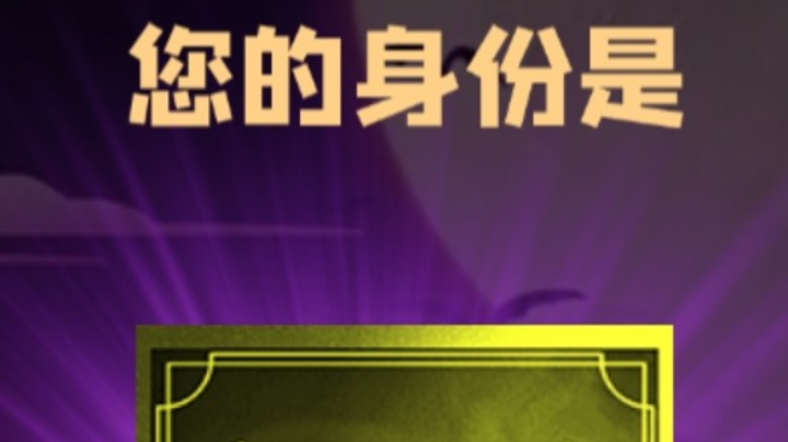 预女猎守盾牌