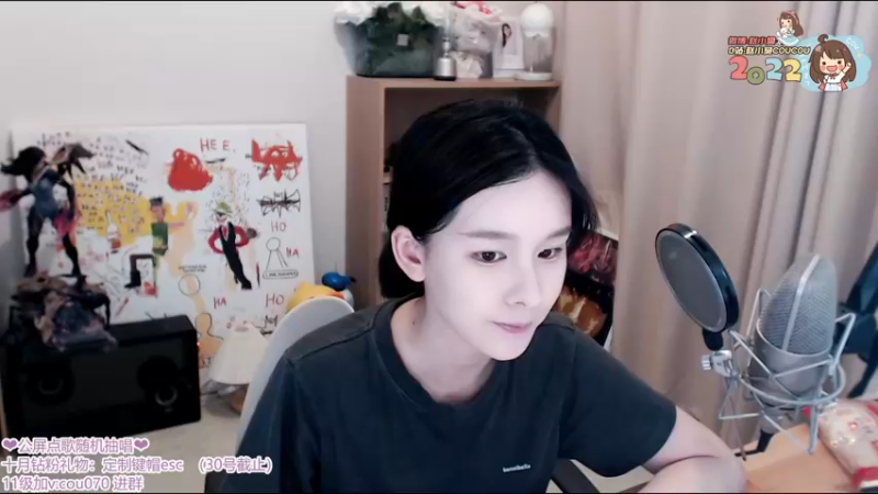 【2022-10-19 22点场】赵小臭：凑凑：打渔来啦
