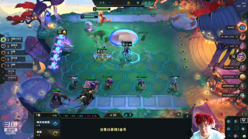 【2022-10-15 12点场】我想念你的微笑如阳光：努力就会出人头地！