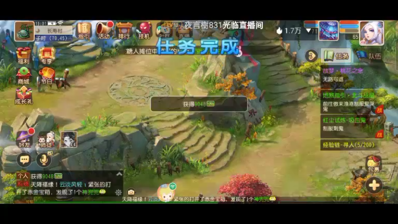 【2022-10-19 16点场】雪雪今年三岁啦：我宣布我就是正道之光