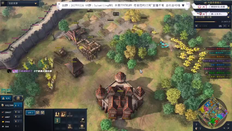 【2022-10-19 22点场】顾非池：锐评水友内战，教学！！