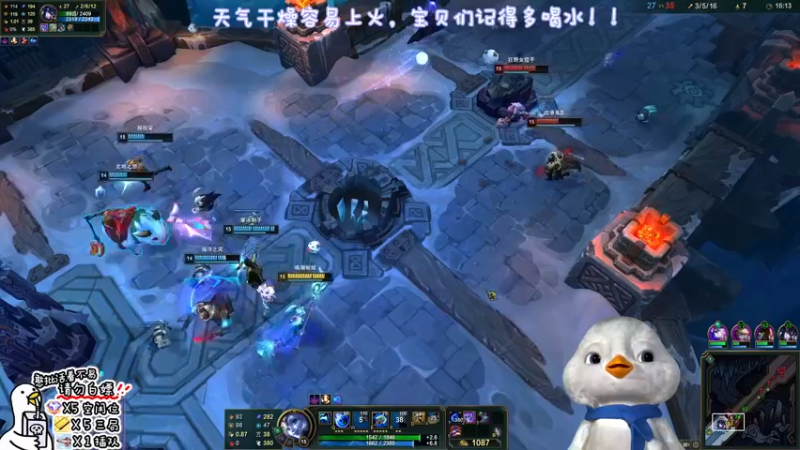 【2022-10-19 20点场】内只鹅：【小奶团】我也不想当憨憨啊~