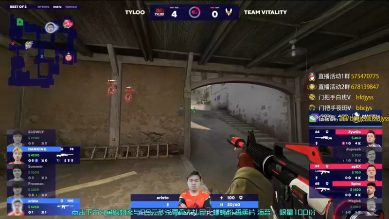 【2022-10-20 00点场】sakula吴润波：重新开始，定级赛~冲晚上天禄