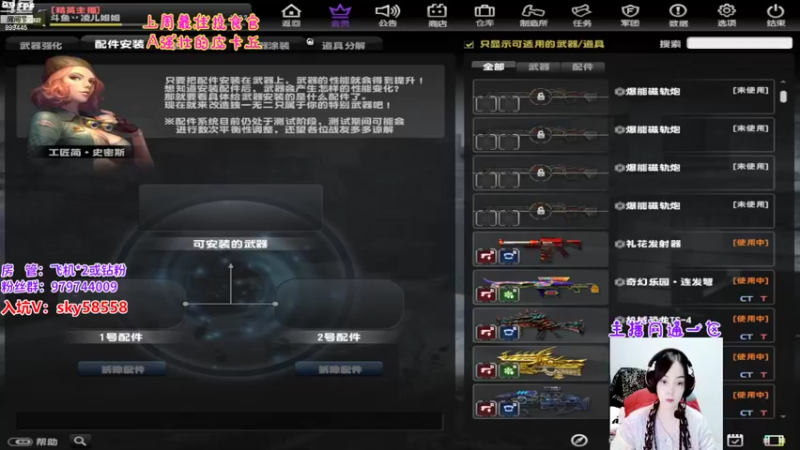 【2022-10-19 18点场】丷凌儿姐姐：姐就是女王，自信放光芒~