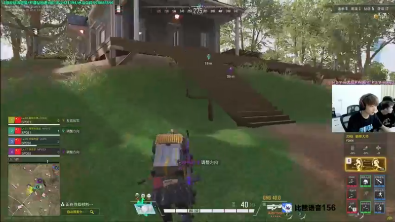 【2022-10-20 00点场】北方ya：单排 稳健上分把把C