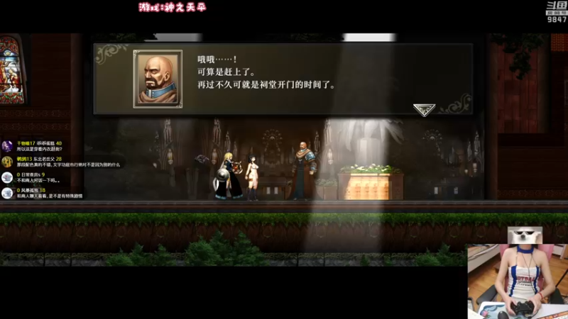 【2022-10-19 23点场】丶干物喵：干物喵❤神之枸杞！