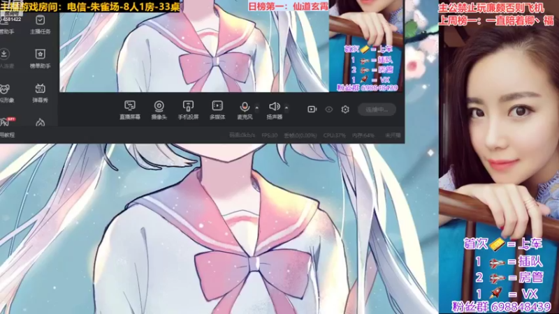 【2022-10-18 11点场】迷人的卿姐姐i：美好的一天，从看胖卿开始~❤~