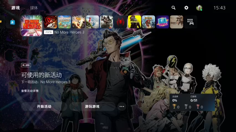 【2022-10-20 15点场】小柳鸽：10/20 英雄不在3 ps5版直播