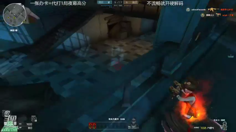 【2022-10-19 21点场】寒刃Y：夜幕绿色天花板