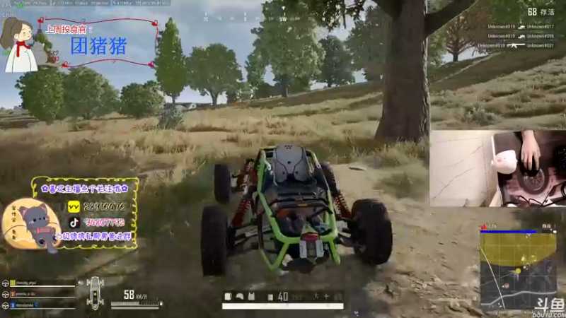 【2022-10-19 22点场】哦呦orz：【小奶团】焉知非福