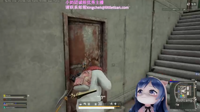 【2022-10-19 21点场】一条小团团OvO：男人就是累，男人就是累~