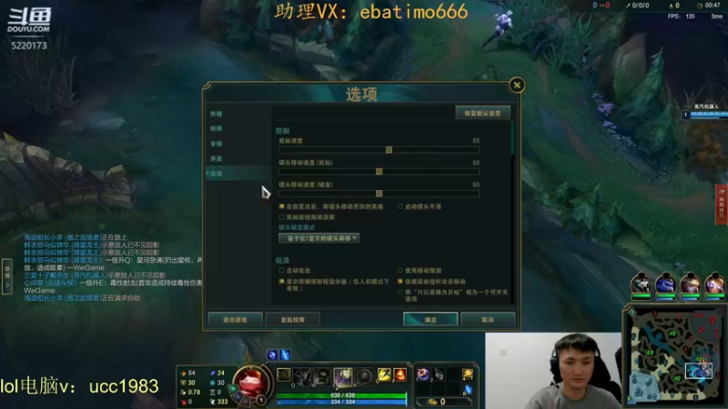 【2022-10-20 16点场】恶霸提莫：天下第一提莫！单挑的神！