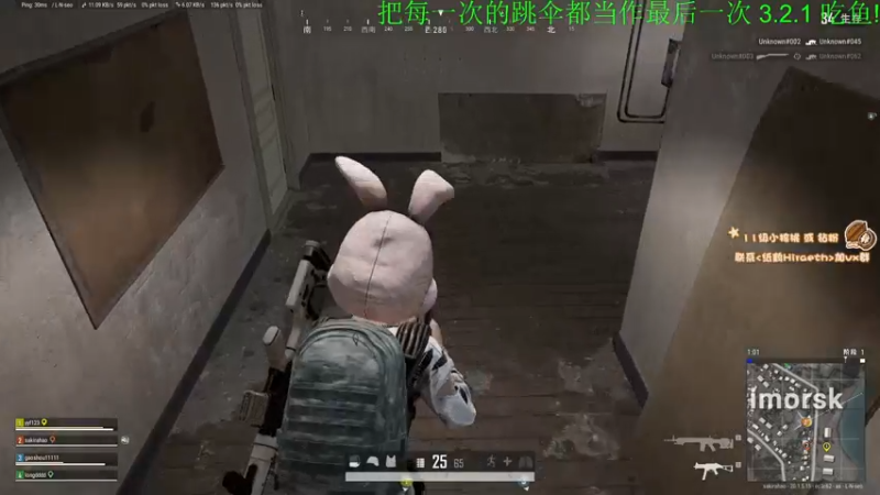 【2022-10-19 18点场】sakira丶hao：dota4+2顶级sorry