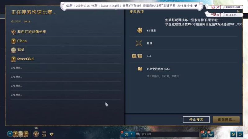 【2022-10-19 18点场】顾非池：带三个萌新的绝对牢车！哭死！