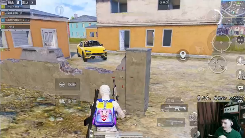 【2022-10-20 17点场】Dy合群：【1喂4】不强请举报！