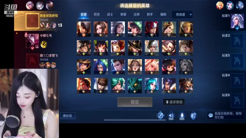 【2022-10-19 23点场】苏小懒38D：❤呆萌小懒妹~~