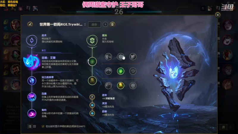 【2022-10-19 20点场】最初的可可：可可：玩儿什么都赢不了呀