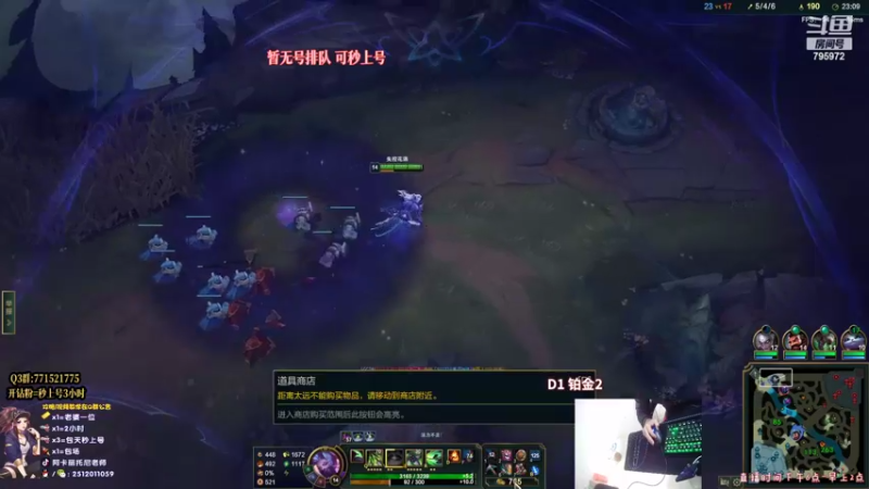 【2022-10-19 22点场】Akl托尼老师：世界级阿卡丽神级教学！21号4倍亲密度