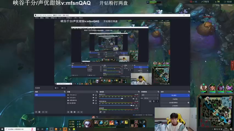 【2022-10-19 19点场】KZH盲僧：国一盲僧！大师教学看必上大师