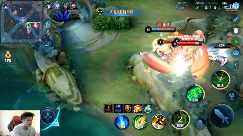 【2022-10-20 13点场】韩跑跑ovo：王昭君新皮肤上2100