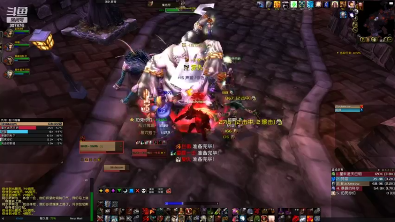 【2022-10-19 19点场】夏一可死毒舌_：阿喵：怎么哄女朋友，在线等很急