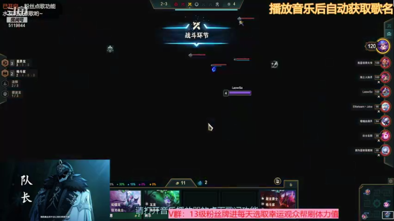 【2022-10-18 23点场】流氓太郎：听我的故事解决你的精神内耗