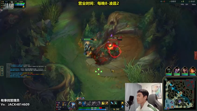 【2022-10-19 22点场】杰克螳螂：前国服最高分螳螂 野区开膛手 经典读秒