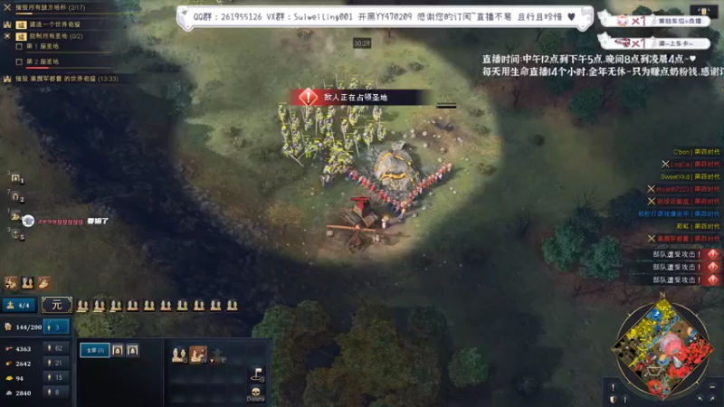 【2022-10-19 16点场】顾非池：带三个萌新的绝对牢车！哭死！