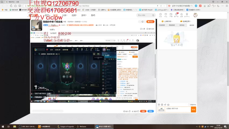 【2022-10-19 23点场】小老板丶艾克：进来看艾克狗挨打