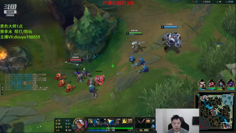 【2022-10-19 11点场】主播阿迎：阿迎：国服第一寒冰单排猛男拉扯