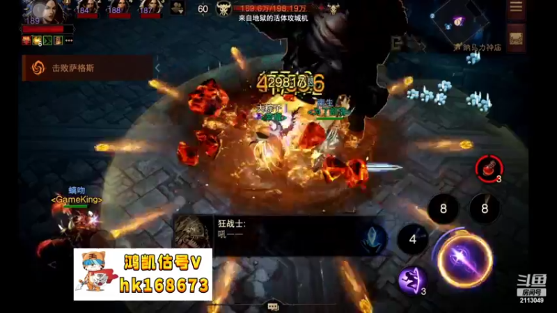 【2022-10-20 10点场】紫灵z：鲨鱼代播:玩玩其他游戏