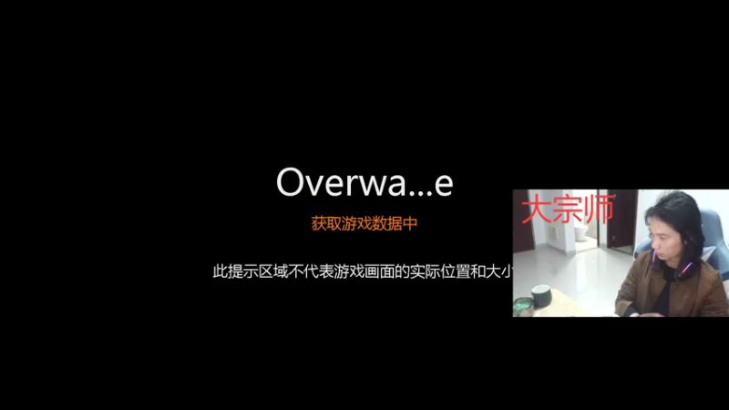 【2022-10-19 21点场】花村一箭：态变：认真冲分