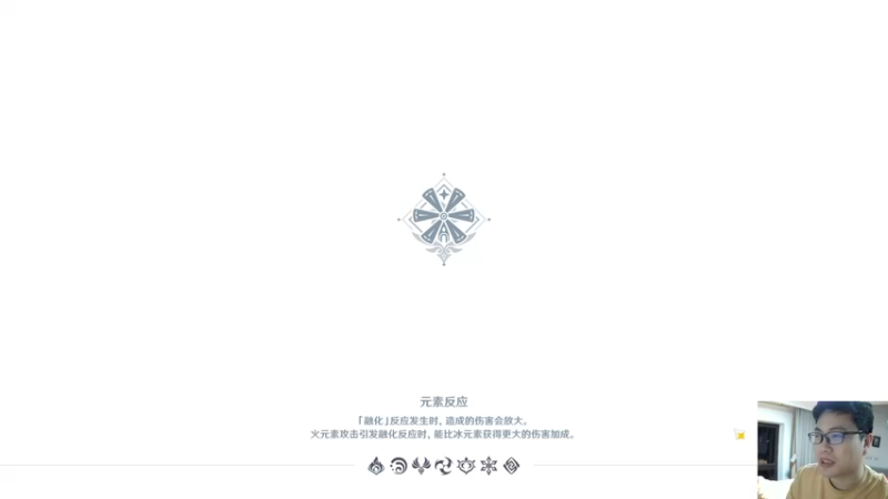 【2022-10-19 21点场】超人JAX解说：正能量直播间 677156