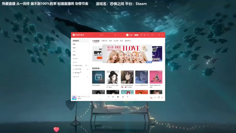 【2022-10-19 20点场】功夫鱼er：［功夫鱼］:主机狼人杀逻辑天花板