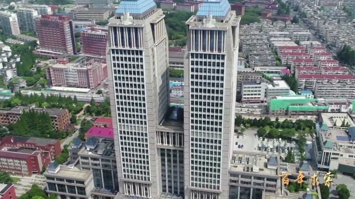 百年求索58：科教兴国与依法治国