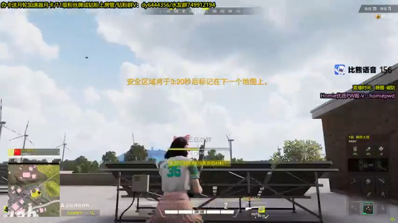 【2022-10-19 12点场】岚岚阿owo：【岚岚】双排冠军 可上车