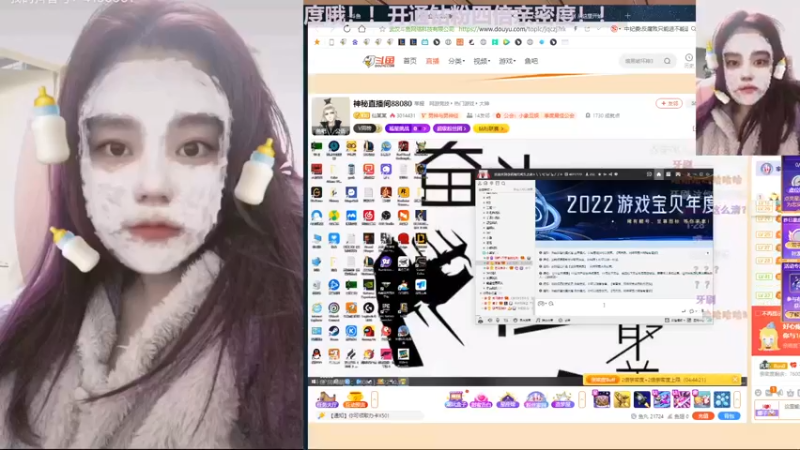 【2022-10-17 19点场】芝士味的韫儿：【白银双倍】你说紫色很有韫味！！