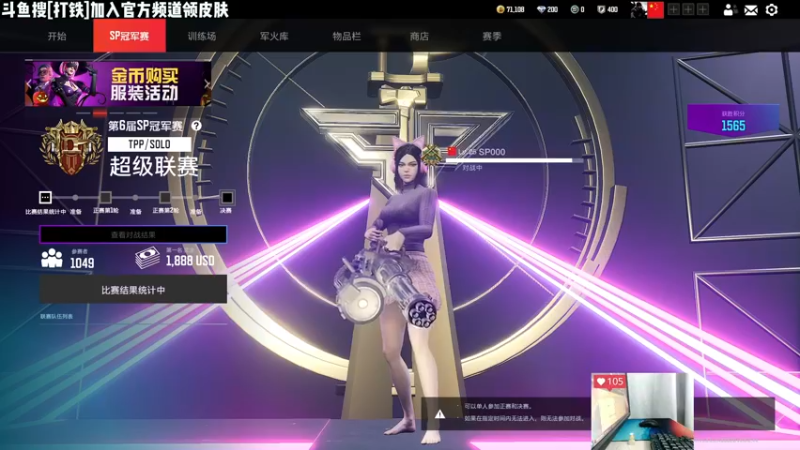 【2022-10-19 21点场】Lifeiwnl：【来福】开播了，进来看操作